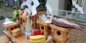 地鎮祭